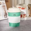 BBC Earth绿色星球系列 熊猫大王花仙人掌竹纤维材质竹粉杯咖啡杯350ml 商品缩略图3