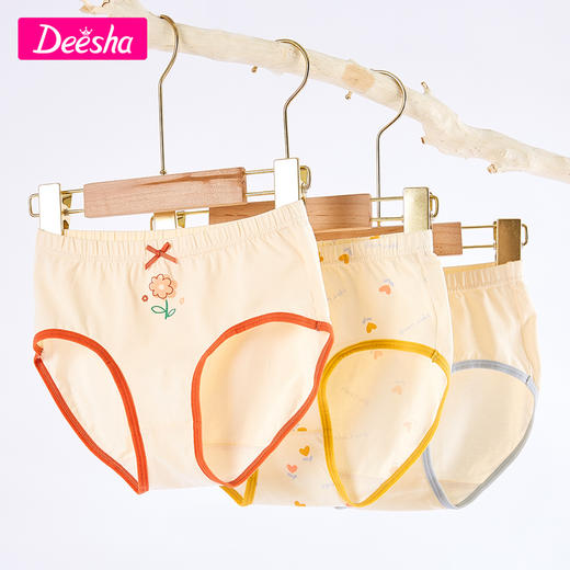 笛莎官方童装女童2023年夏装新款可爱印花抑菌三角内裤3条组合装 商品图2