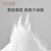 一次性毛巾便携洗澡洗脸加厚洗脸巾毛巾加大旅游用品 商品缩略图5