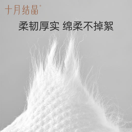 一次性毛巾便携洗澡洗脸加厚洗脸巾毛巾加大旅游用品 商品图5