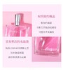 Lancome兰蔻真爱奇迹女士香水奇迹绽放香氛淡香持久留香50ml(2026年9月） 商品缩略图5