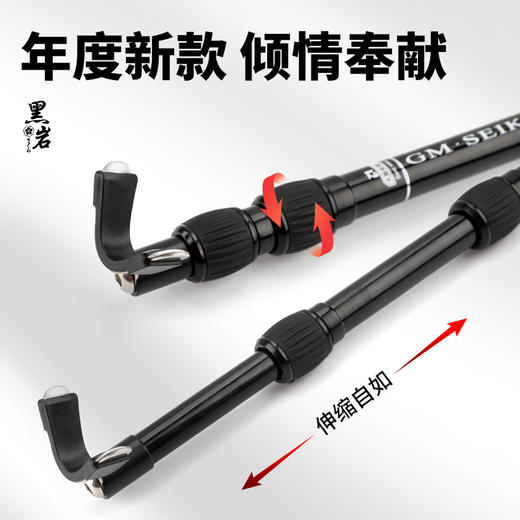 伽玛精工黑岩碳素抄网竿支架竿超轻超硬抄网竿钓鱼折叠竿大物捞鱼伸缩杆 商品图4