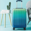 【分仓直发包邮】LEE风行渐变拉杆箱20寸 LE237001 商品缩略图0