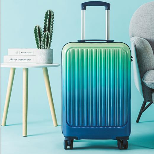 【分仓直发包邮】LEE风行渐变拉杆箱20寸 LE237001 商品图0