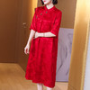 KDS-2290真丝冠乐绉连衣裙新中式宽松立领中袖喜婆婆妈妈喜庆红色礼服 商品缩略图1