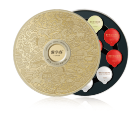 露华春十二生肖珍藏限量版