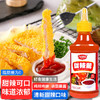 「9.9元包邮！轻食甜辣酱」九味佳甜辣酱 薯条西餐蔬菜酱九味佳甜辣酱粮油米面 商品缩略图1