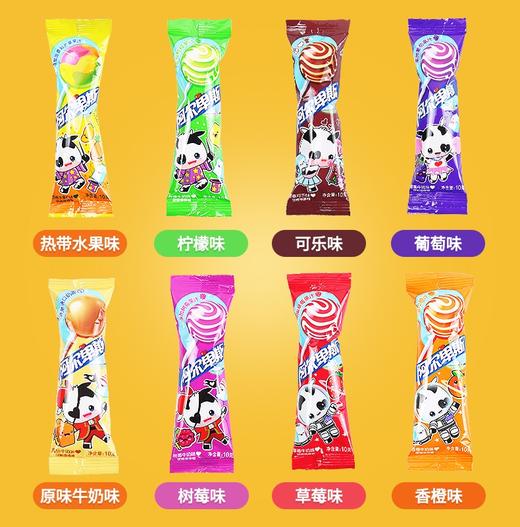 阿尔卑斯混合口味棒棒糖20支袋装 商品图3