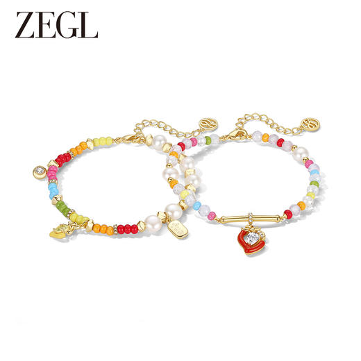 ZEGL设计师缤纷水果系列草莓串珠多巴胺穿搭手链女芒果夏天手饰 商品图0