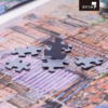 《印象南京路·梦开始的地方》上海城市风景图蓝卡拼图1000片 商品缩略图4
