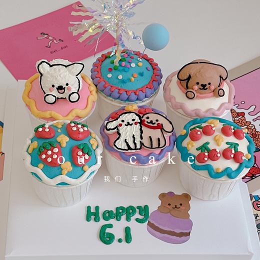 手绘卡通动物杯子蛋糕-无夹心内有卡仕达酱-低糖无添加 商品图1