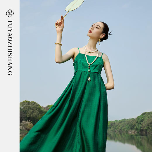 IWY/扶摇系列 夏季国风设计吊带连衣裙23FYQ140 商品图4