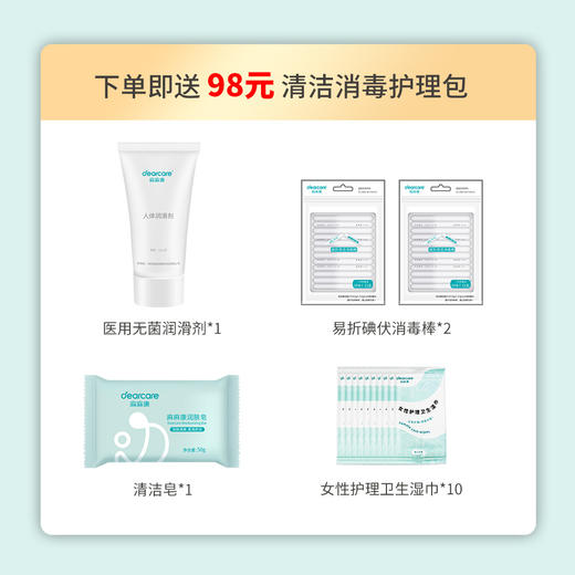 DJ麻麻康盆底肌肉康复器6球阴道哑铃缩阴球MMK100 商品图4