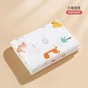 【一巾多用 时刻陪伴宝宝】新生婴儿包单纯棉春秋季薄款包巾抱被初生儿批发裹布宝宝包被 商品缩略图11