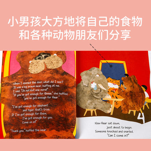 故事绘本 | Sitting Down to Eat 挤不下啦、There's No Such Book 哪有这样一本书（英文原版） 商品图2