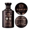 国台 龙耀年份酒53度500ml单瓶装--jmw 商品缩略图2