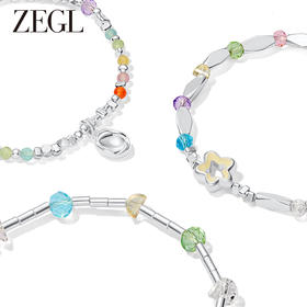 ZEGL设计师夏日冰透小彩串手链女生轻奢小众精致夏季闺蜜度假手饰