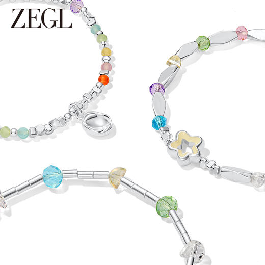 ZEGL设计师夏日冰透小彩串手链女生轻奢小众精致夏季闺蜜度假手饰 商品图0