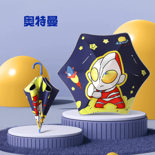 【萌趣来袭❗️圆角儿童雨伞男孩女孩晴雨两用】易抓弯柄舒适手感圆角设计抗风 伞上学专用长柄宝宝遮阳太阳粉丝专属父亲节礼物新年礼盒年货礼盒 商品图2