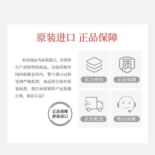 FINO透润美容液洗发露550ml fino芬浓修护染烫受损护理毛躁 日本进口 商品图6