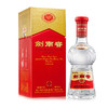 剑南春52度水晶剑 500ml单瓶装白酒--jmw 商品缩略图0
