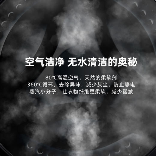 大宇婴儿儿童壁挂洗衣机小型迷你宝宝挂墙洗烘一体洗衣机BGX03CH 商品图2