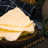 内蒙古传统奶酪 鲜奶奶皮子 干奶皮子 125gX3袋 特产 商品缩略图2