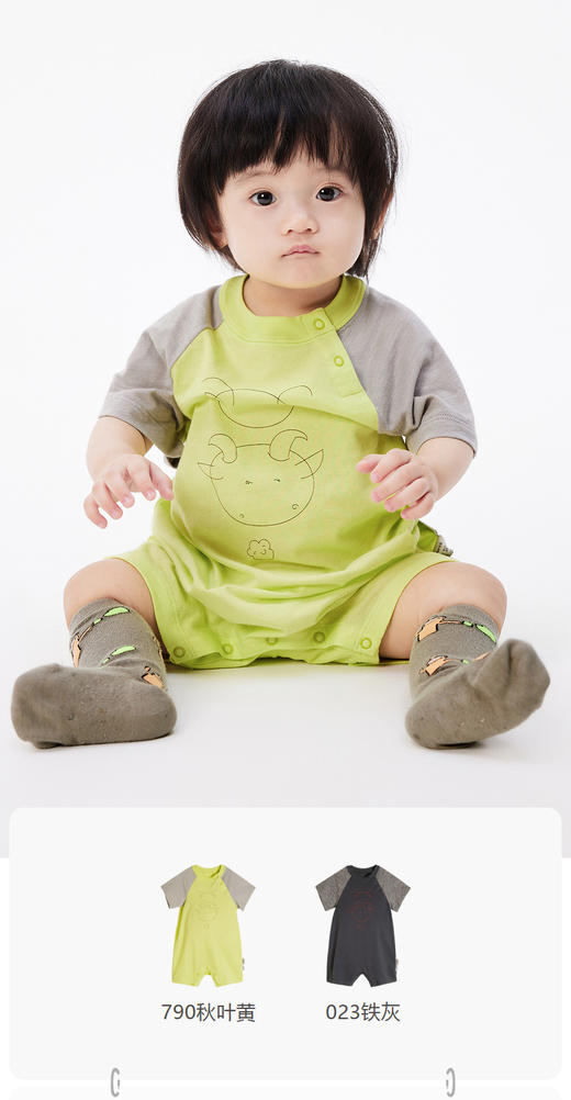 jnby  23年夏款  全棉外出连体衣  YN6F12430 商品图0