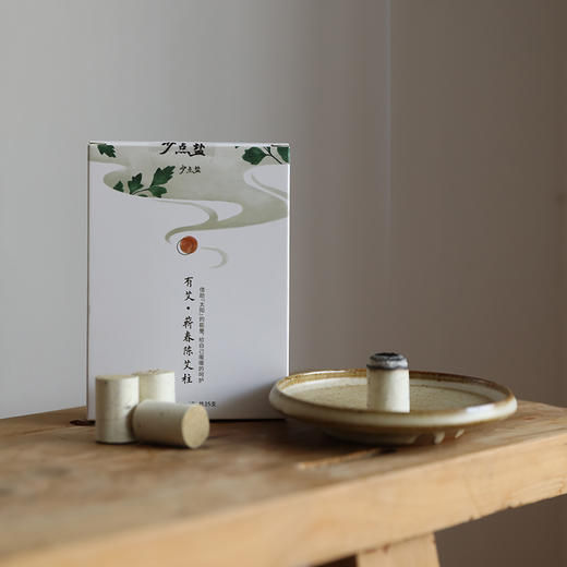 少点盐湖北蕲春艾条艾灸柱 居家艾熏 商品图4