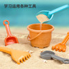 释放宝宝玩沙天性】纽奇儿童沙滩玩具套装 海边挖沙挖土铲子工具推车 商品缩略图4