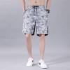 跃牌【跃LEAP-ACTIVE】系列迷彩短裤夏季男士薄款冰丝速干五分裤宽松篮球运动裤衩休闲裤子351 商品缩略图2