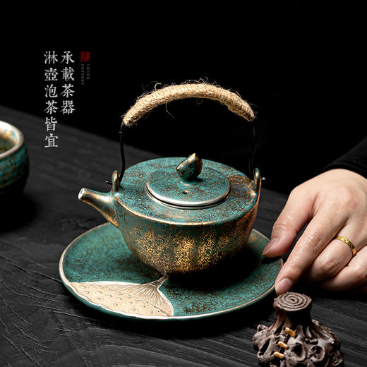 常青釉金银彩莲蓬壶承水果盘茶点盘干泡台陶瓷手工复古日式养壶垫 商品图2