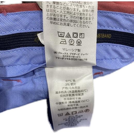 Brooks brothers/布克兄弟 男士Milano轻量免烫弹力斜纹休闲长裤 商品图3