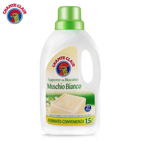 【自提清仓特价】大公鸡管家马赛洗衣液不伤手液态洗衣皂1500ml*2瓶/香橙洗洁精500ml*2