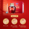 2.5L50度劲牌家方夏长酒1*1 商品缩略图1