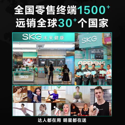 SKG 运动健康手表V9C 标准款  曜石黑 商品图13