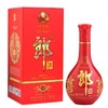 红花郎10年53度500m单瓶装酒---jmw 商品缩略图1