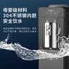 【家用电器】-茶吧机家用全自动上置水桶制冷热智能 商品缩略图0