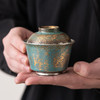 常青釉金银彩盖碗日式复古陶瓷茶具功夫茶家用泡茶器茶碗套装礼盒 商品缩略图0