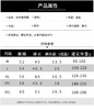 跃牌【跃LEAP-ACTIVE】系列美式潮牌工装休闲工装男夏季薄款冰丝五分裤宽松潮牌百搭多口袋裤352 商品缩略图4