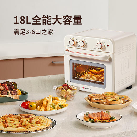【分仓直发包邮】海氏K3空气炸烤箱 商品图5
