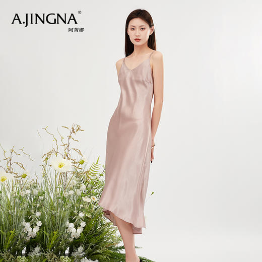 【商场同款】阿菁娜优雅简约醋酸月光吊带裙A30X112088 商品图3