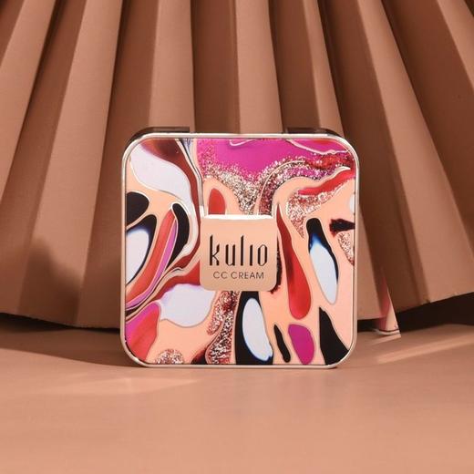 酷丽欧KU2123水感修颜气垫CC霜 1#象牙白 2#自然色 商品图1