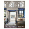 【现货】Haute Bohemians: Greece | 希腊：室内/建筑/景观摄影之旅 商品缩略图0