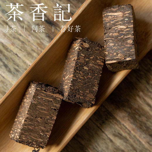 茶香记 药香黑砖995 甜醇顺滑 仓储干净 可闷可煮 安化黑茶 商品图2