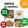内蒙古有机黎麦（三色装和白色装） 商品缩略图4