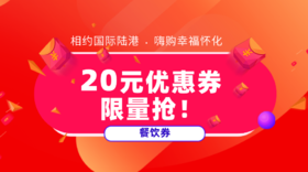 测试 无需购买