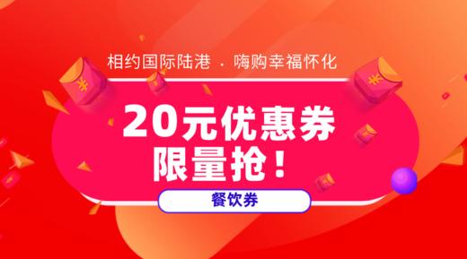 测试 无需购买 商品图0