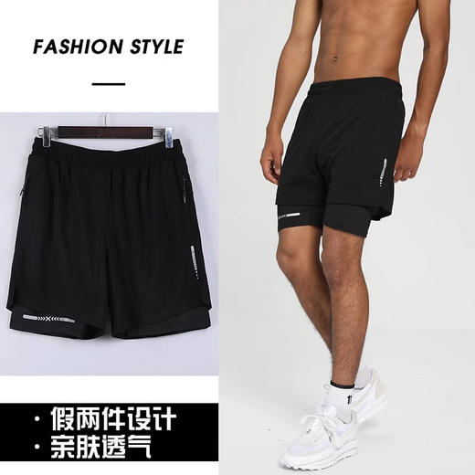 跃牌【跃LEAP-ACTIVE】系列假两件夏季新款美式篮球短裤男训练健身运动跑步透气中裤四五分裤283 商品图1