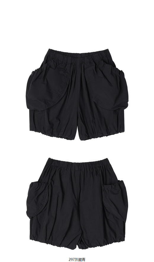 jnby  23年夏款  全棉微皱花苞式短裤  1N6E13700 商品图8
